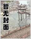 ���Ʒ绪·