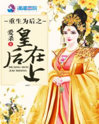 ����Ϊ��֮�ʺ�����