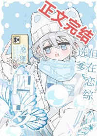 ���꣬��������ѡ��