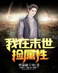 ����ĩ��������