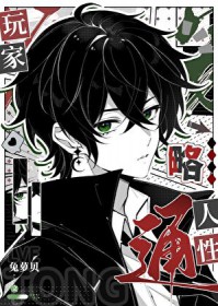 [����] �����ͨ����