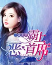 һҹ���������϶���ϯ