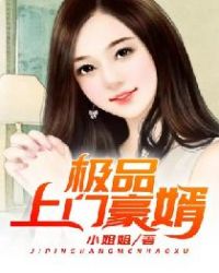 ��Ʒ���ź���