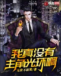 ����û�����ǹ⻷��