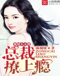 ����СŮӶ���ܲ������