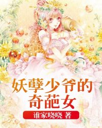 ������ү������Ů