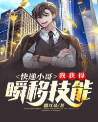 ���С�磺�һ��˲�Ƽ���