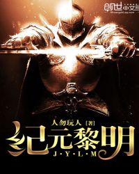 ��Ԫ����