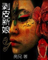 ��Ƥ����