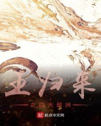 ������֮��Ѫ����