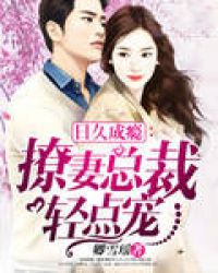 �վó�񫣺�����ܲ�����