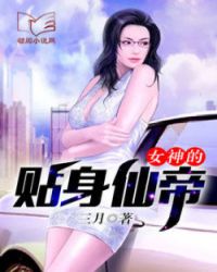 Ů��������ɵ�