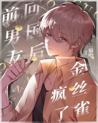 ǰ���ѻع��󣬽�˿ȸ����