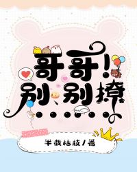 ��磡�𡢱��á���