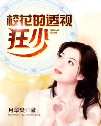 У����͸�ӿ���