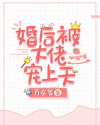 ��󱻴��г�����