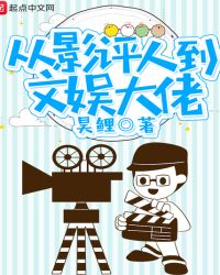 ��Ӱ���˵��������