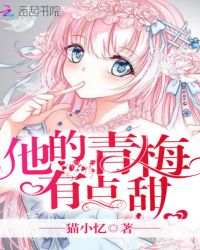 ������÷�е���