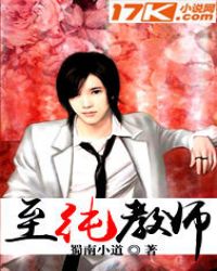 ������ʦ