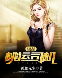 ��Ʒ����˾��