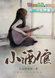 С�ƹݣ�У԰&amp;nbsp;&amp;nbsp;1v1��