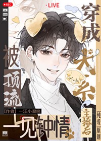 ��Խ��Ȯϵ�����󱻶���һ������