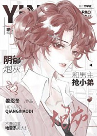 �����ڻҺ�������С��