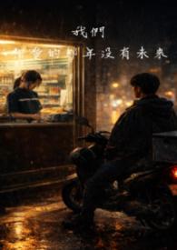 �����మ������û��δ��