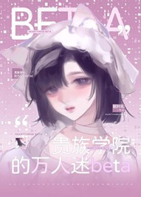 ����ѧԺ��������Beta