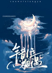 ��λ����