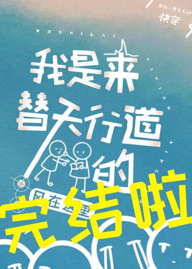 �����������е���[�촩]