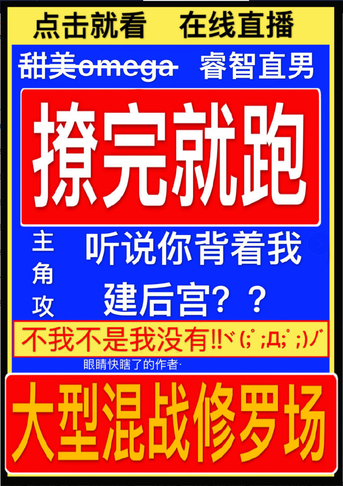 ����Ƕ����ź��ҳ�cp[����]