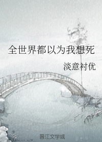 ȫ���綼��Ϊ������