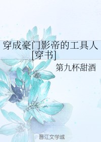 ���ɺ���Ӱ�۵Ĺ�����[����]