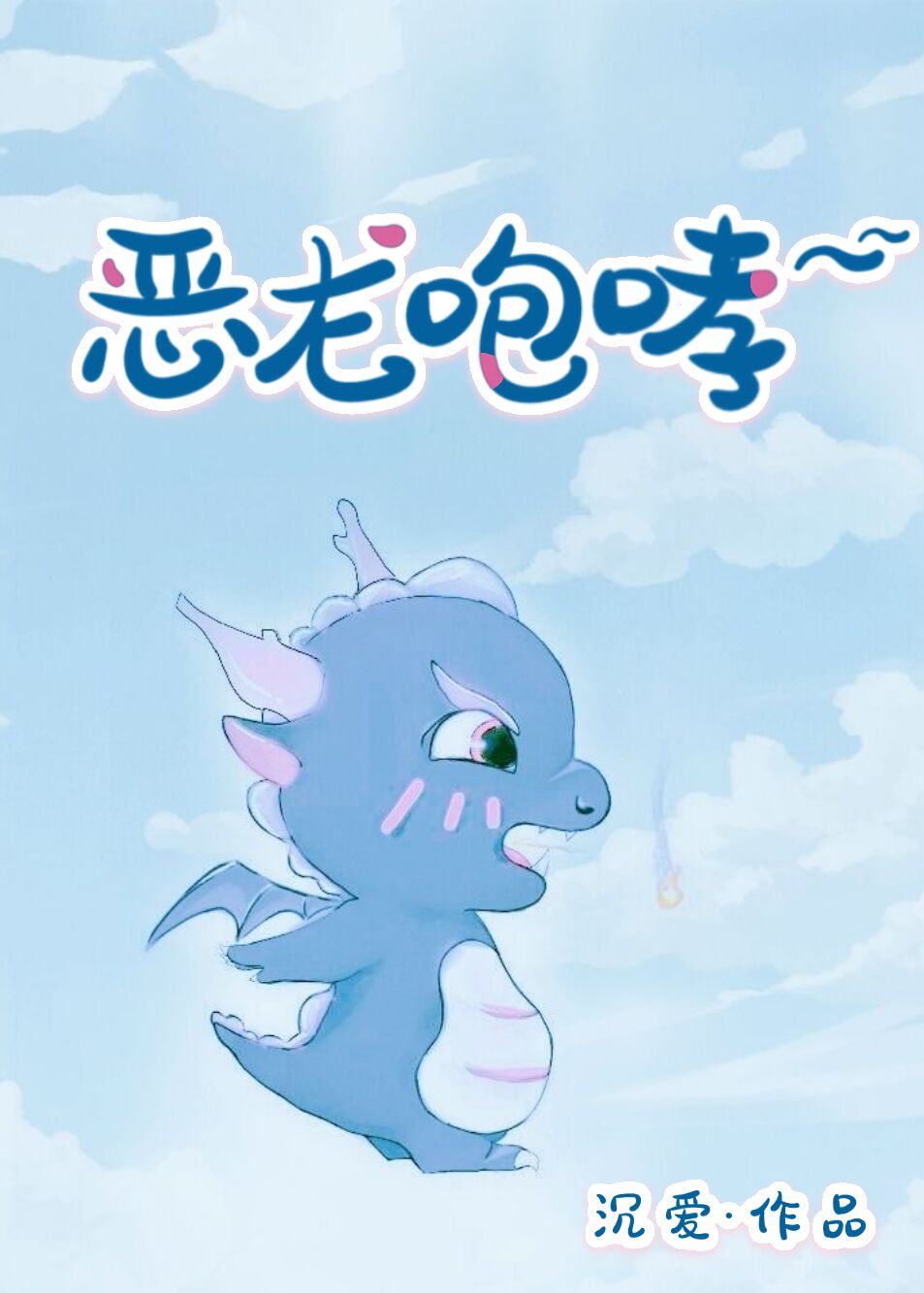 ��������~���