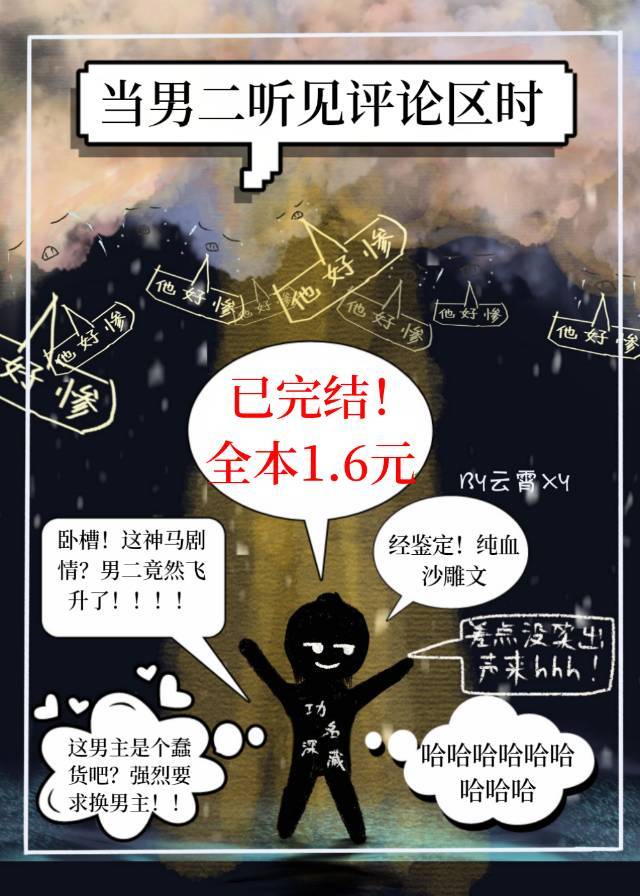 ���ж�����������ʱ