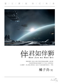 ������ʨ[�Ǽ�]