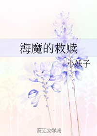 ��ħ�ľ���