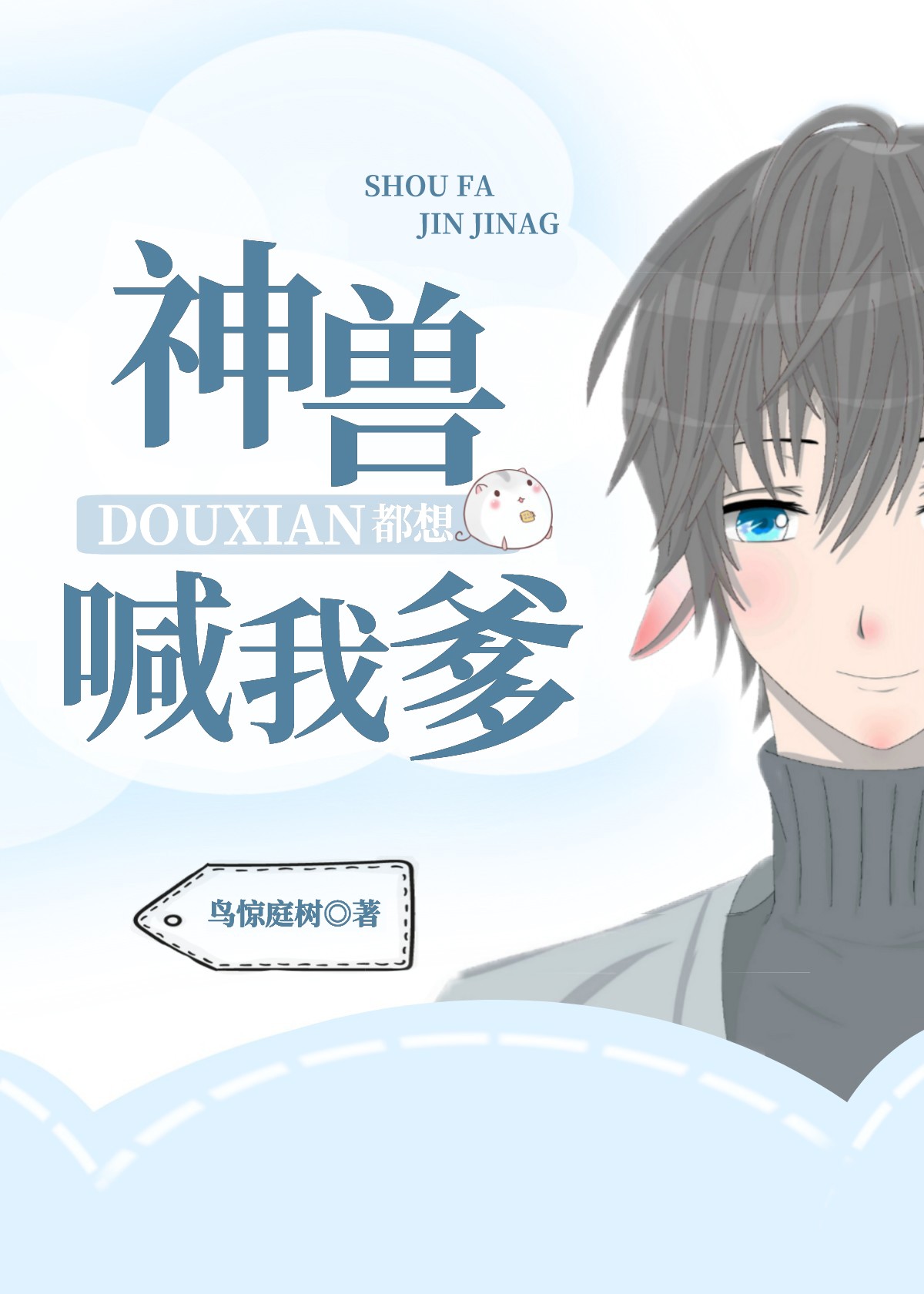 ���޶��뺰�ҵ�