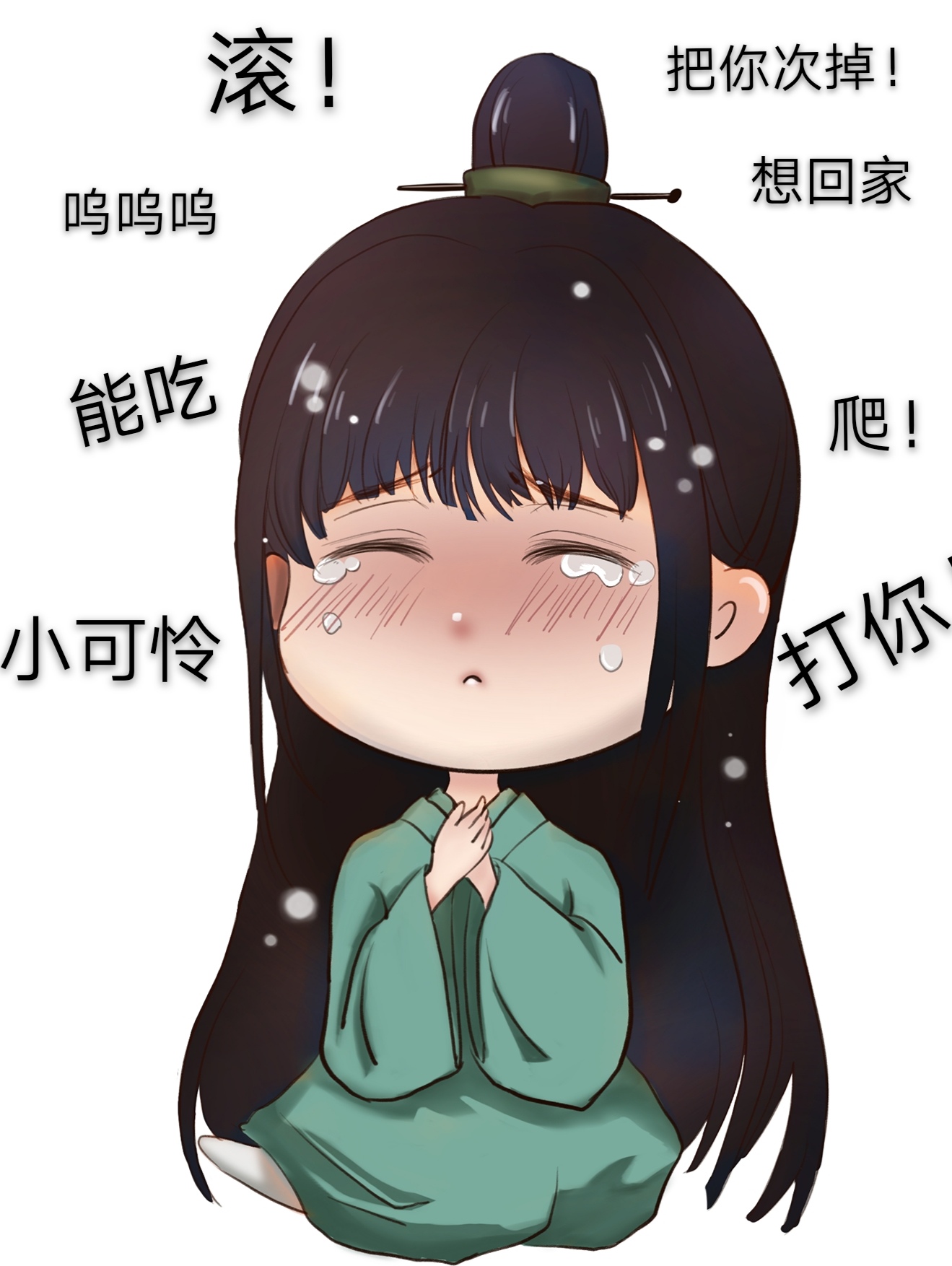 ���˸�Ȩ�㳯Ұ�Ĳ�����