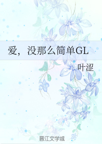 ����û��ô��