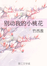 ���ҵ�С�һ�