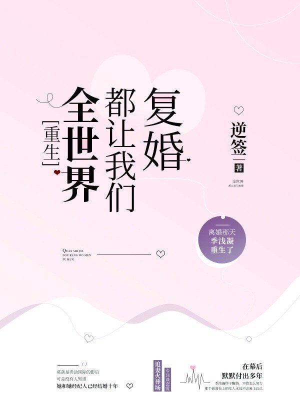 ȫ���綼�����Ǹ���[����]