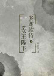 ��л�����Ů������