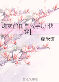 �ڻ�ǰ���Ծ��ֲ�[�촩]