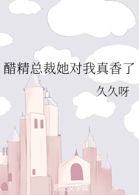 �׾��ܲ�������������