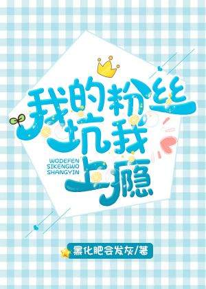 �ҵķ�˿�������