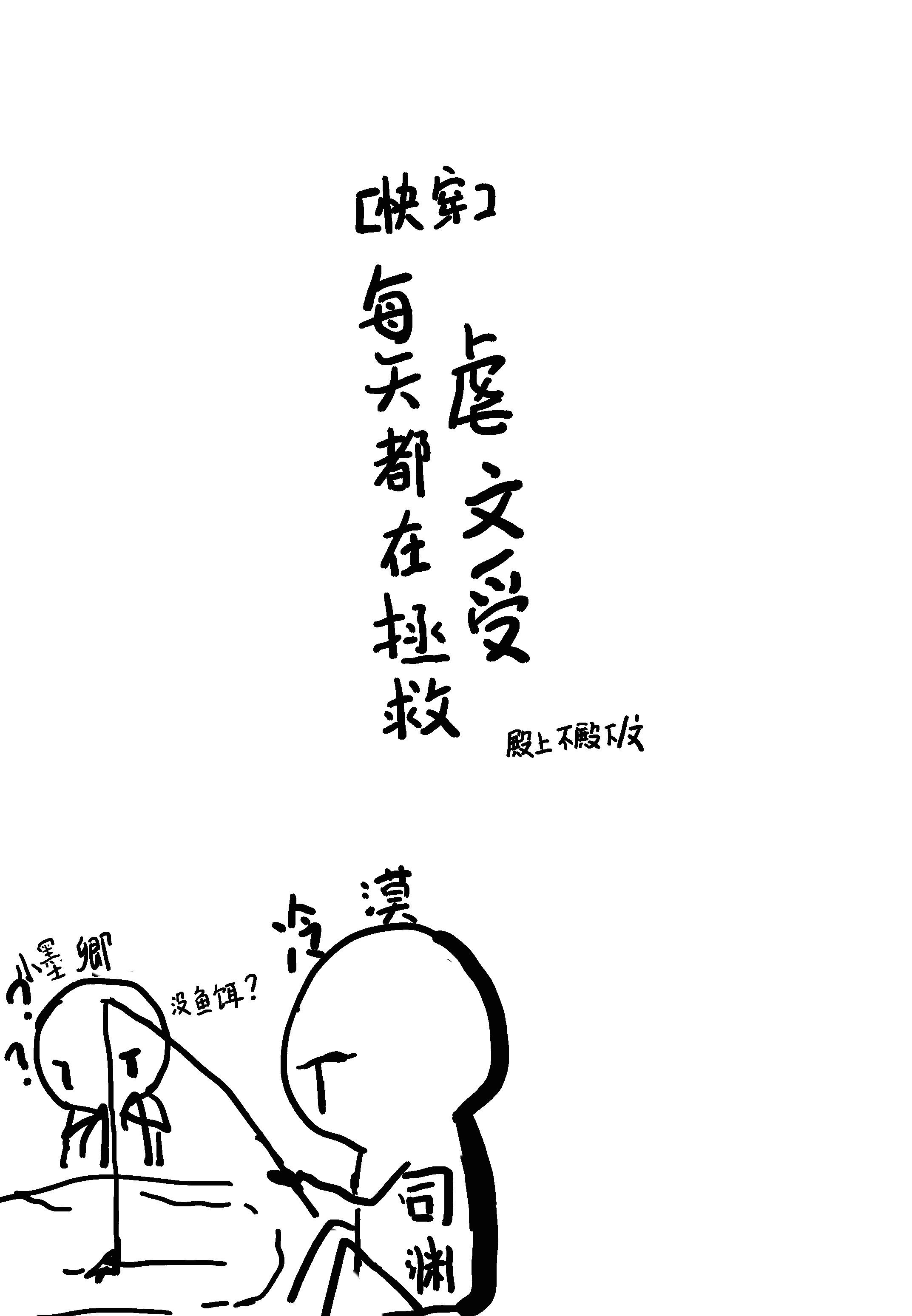 ÿ�춼������Ű����