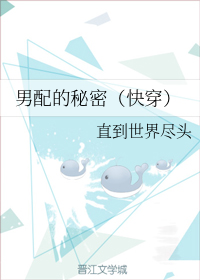 ��������ܣ��촩��