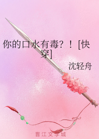 ���Ӷ����ң��÷�[�촩]